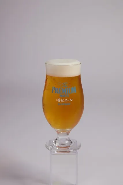 <香る>エール 生ビール